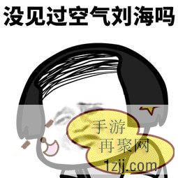 克鲁赛德战记