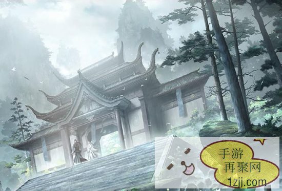 魔道祖师