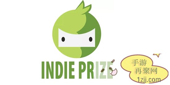 Indie Prize