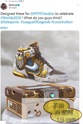 LOL X LV X NIKE 三方联名