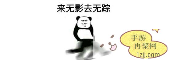 狼人对决