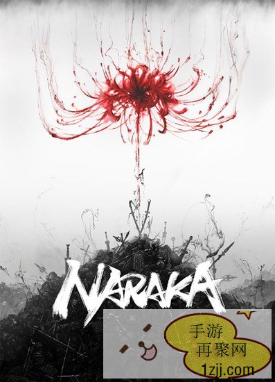 《Naraka: Bladepoint》